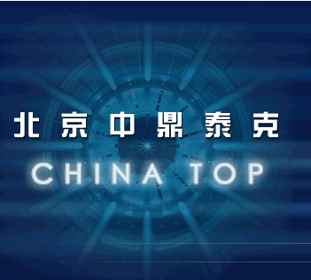 dong1.gif (183700 bytes)